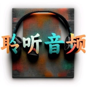 合作客户